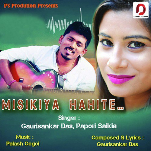 Papori Saikia Songs MP3 Download